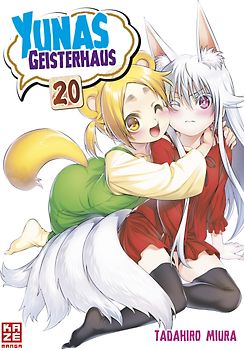 Yunas Geisterhaus – Band 20