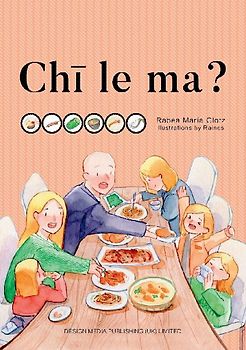 Chi le ma?(Have you Eaten?)/吃了吗？