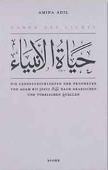 Gaben des Lichts (Die Propheten)