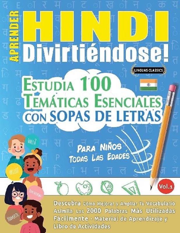 APRENDER HINDI DIVIRTIÉNDOSE! - PARA NIÑOS