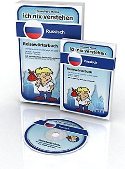 Ich nix verstehen - Reisewörterbuch Russisch: Reisewörterbuch mit 2500 wichtigen Wörtern. Russisch-Deutsch /Deutsch-Russisch. Mit einem Vokabeltrainer ... falls einmal eine Vokabel entfallen ist