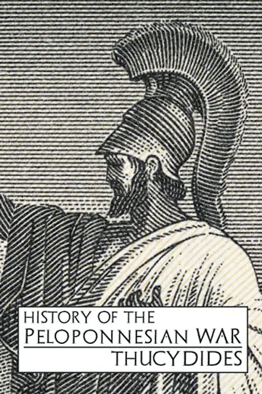 History of the Peloponnesian War