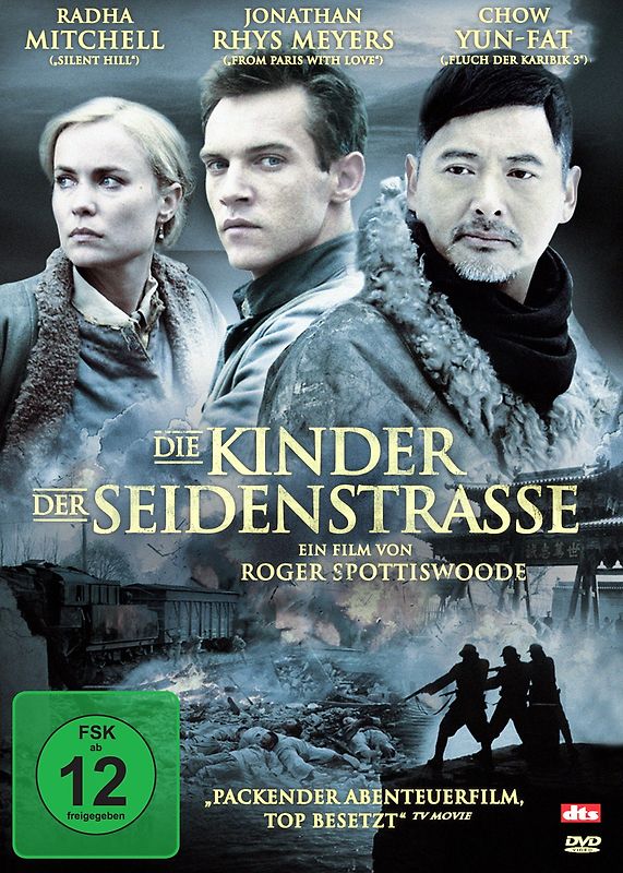 Die Kinder der Seidenstrasse DVD