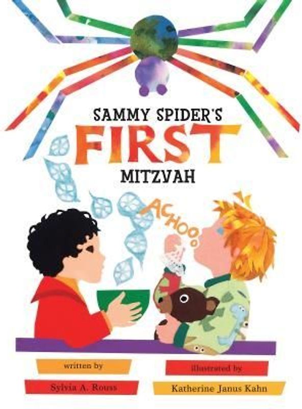 Sammy Spider's First Mitzvah