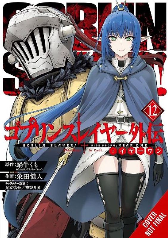 Goblin Slayer Side Story: Year One, Vol. 12 (Manga)