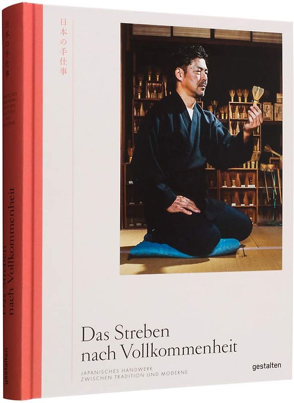 Das Streben nach Vollkommenheit