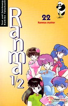 Ranma 1/2. Ranmas Mutter