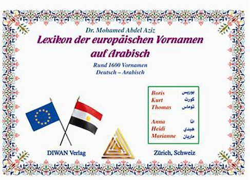 Lexikon der europäischen Vornamen auf Arabisch