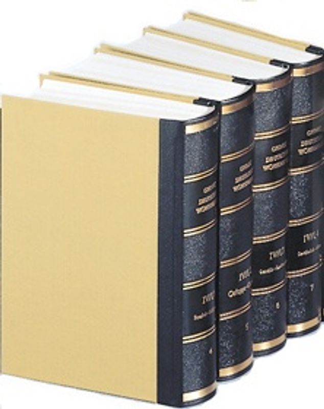 Deutsches Wörterbuch