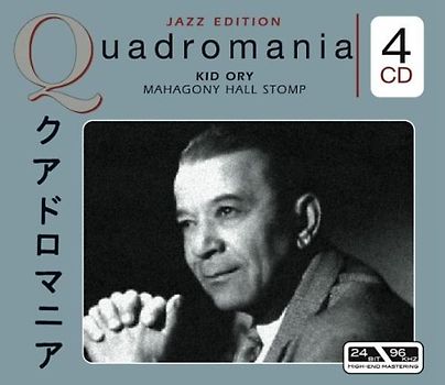 Kid Ory - Mahagony Hall Stomp