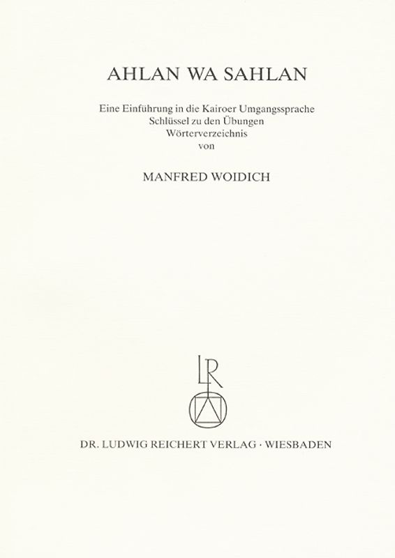 Ahlan wa Sahlan. Schlüssel