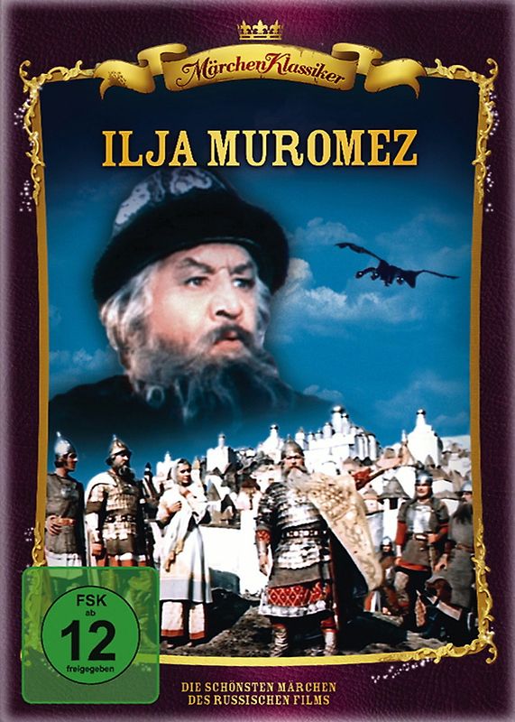 Ilja Muromez / Der Kampf um das Goldene Tor DVD