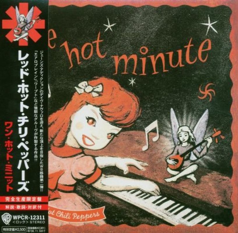 Red Hot Chili Peppers - One Hot Minute (Vinyl Replica)