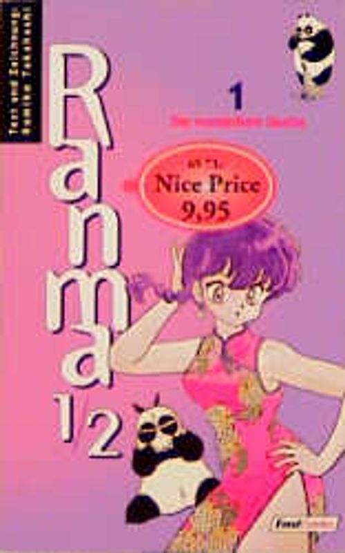 Ranma 1/2 / Die wunderbare Quelle