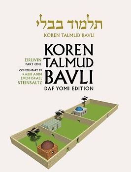 Koren Talmud Bavli Vol. 4: Tractate Eiruvin Part 1, B & W