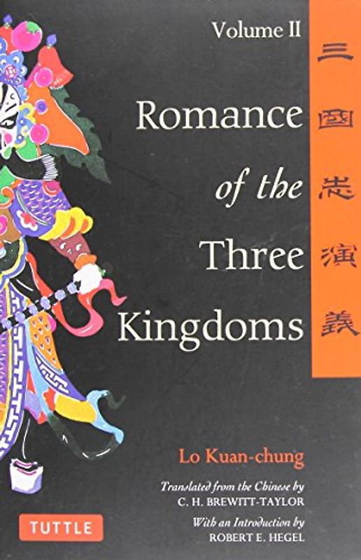 Romance of the Three Kingdoms - Volume 2 - Kuan-Chung Lo