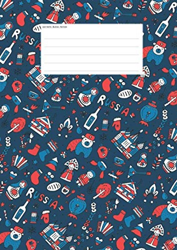 Hefte - Blöcke - Notizen: Vokabelheft DIN A4, 50 Seiten, Soft Cover, Inhaltsverzeichnis, 2 Spalten, Erfolgs-Tracker, Schulheft russisch