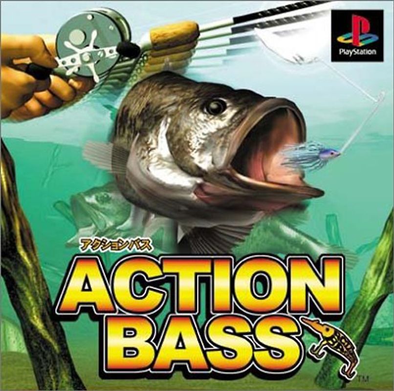 Action Bass PlayStation 1