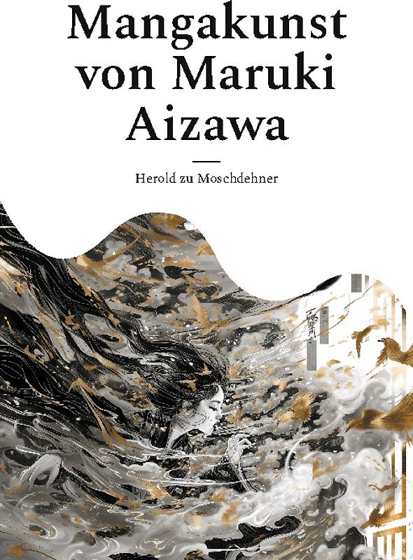 Mangakunst von Maruki Aizawa