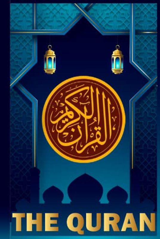 The Noble Quran Translated in English: The Holy Quran red Cover Modern English Translation version. Clear and Easy to Understand , Book of Allah The Qur'an Hardcover