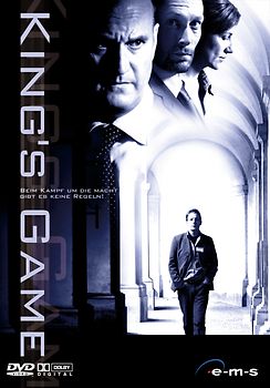 King's Game DVD