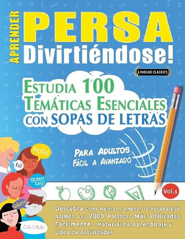 APRENDER PERSA DIVIRTIÉNDOSE! - PARA ADULTOS