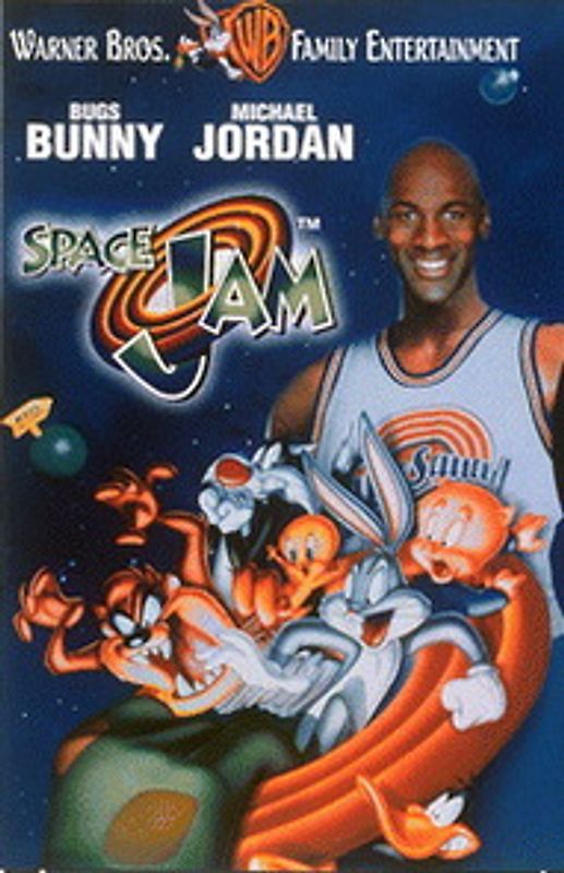 Space Jam (Michael Jordan) DVD