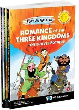 Romance of the Three Kingdoms: The Complete Set