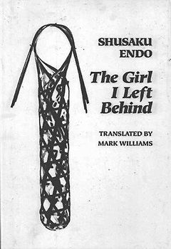 The Girl I Left Behind