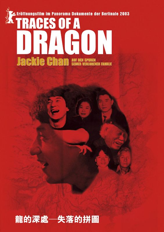 Traces of a Dragon - Jackie Chan... auf den Spuren seiner verlorenen F. DVD