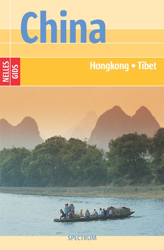 China - Hongkong - Tibet