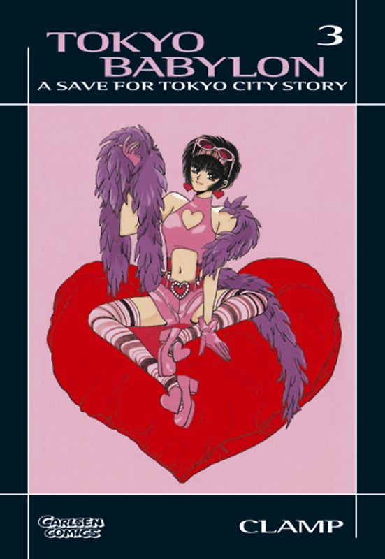 Tokyo Babylon