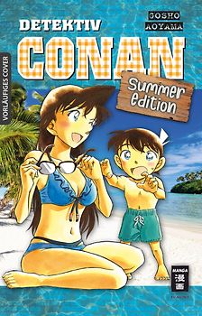 Detektiv Conan - Summer Edition