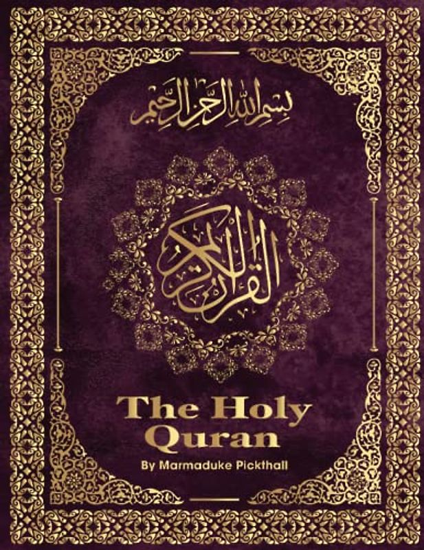 The Holy Quran: English Translation Of The Qur'an: Size : 8,5 x 11 Inch 218 pages