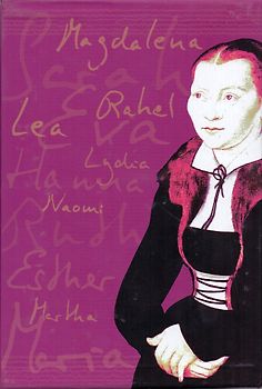 Lutherbibel revidiert 2017 - Die Standardausgabe