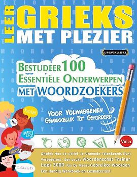 LEER GRIEKS MET PLEZIER - VOOR VOLWASSENEN