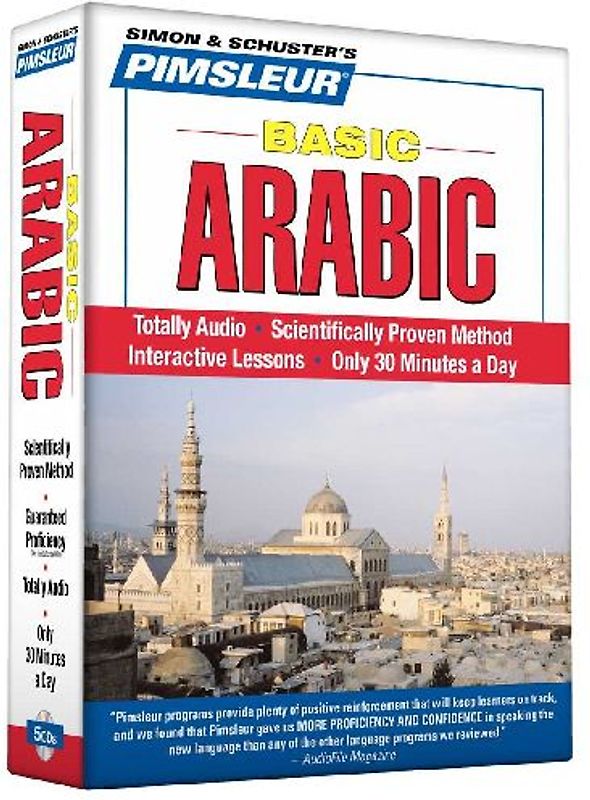 Pimsleur Arabic (Eastern) Basic Course - Level 1 Lessons 1-10 CD: Learn to Speak and Understand Eastern Arabic with Pimsleur Language Programs