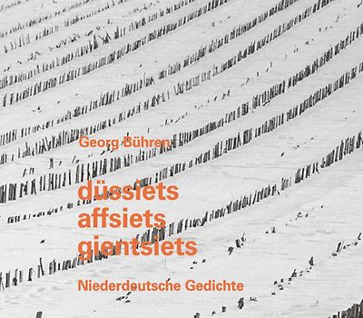 düssiets - affsiets - gientsiets