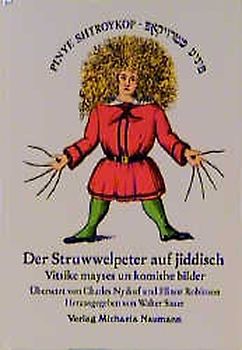Der Struwwelpeter auf Jiddisch
