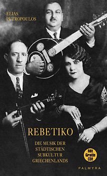 Rebetiko