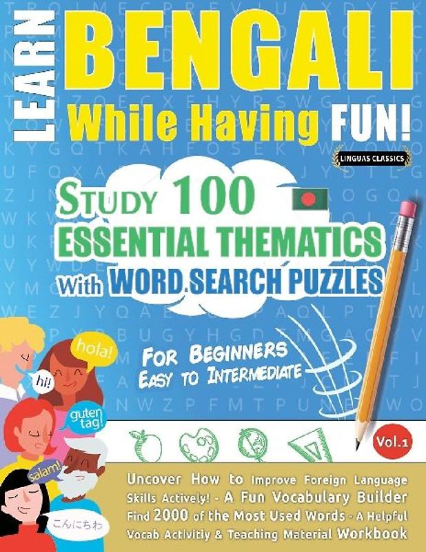 LEARN BENGALI WHILE HAVING FUN! - FOR BEGINNERS