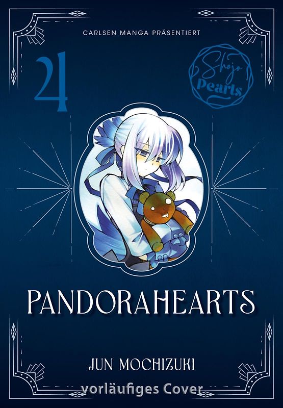 PandoraHearts Pearls 4