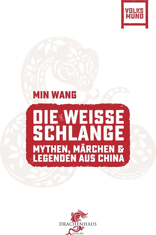 Die Weisse Schlange