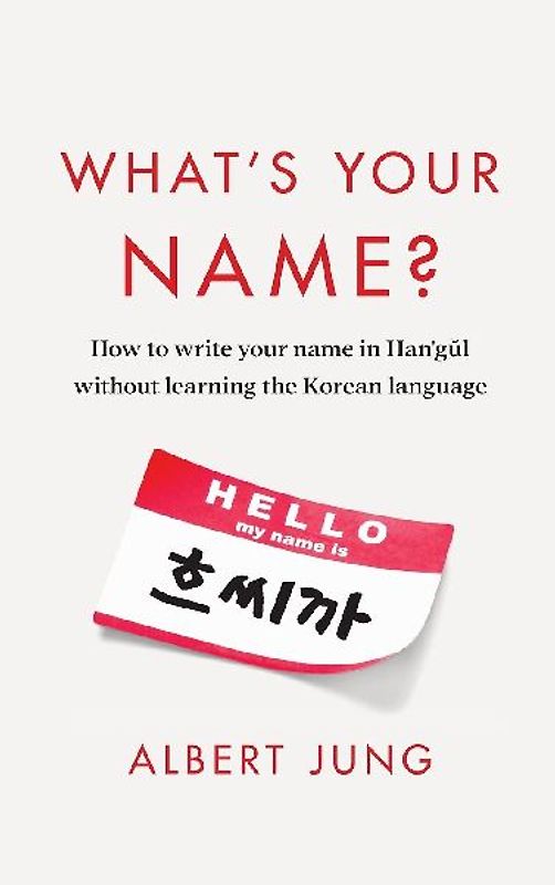 What's Your Name?