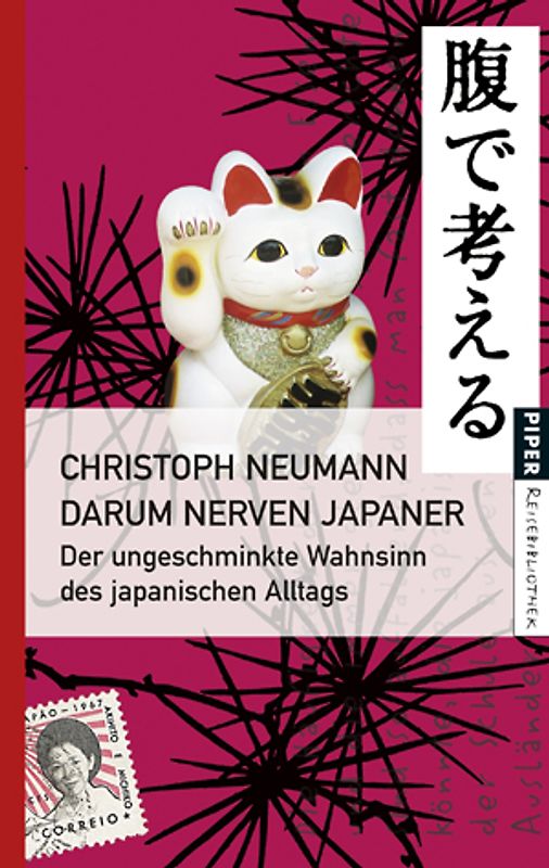Darum nerven Japaner