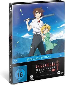 Higurashi GOU Vol.3 Blu-ray Disc
