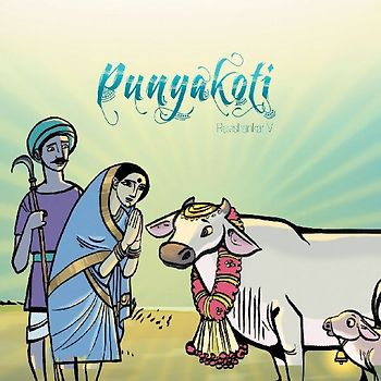 Punyakoti