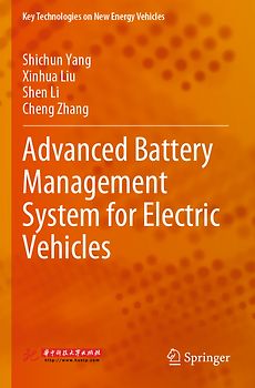 Advanced Battery Management System for Electric Vehicles