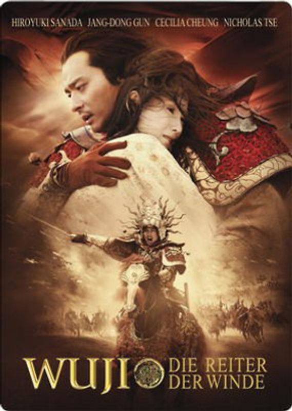 Wuji - Die Reiter der Winde [Steelbox Limited Edition] DVD