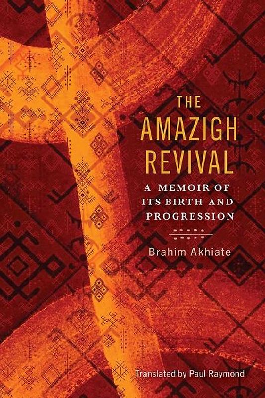 The Amazigh Revival